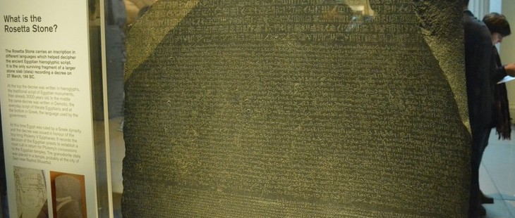 Odkryto najstarszy alfabet na Bliskim Wschodzie